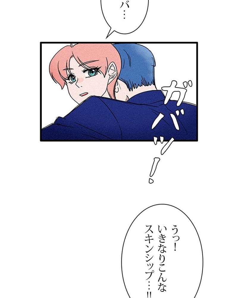 P47