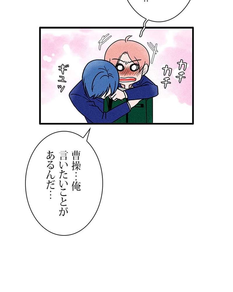 P48
