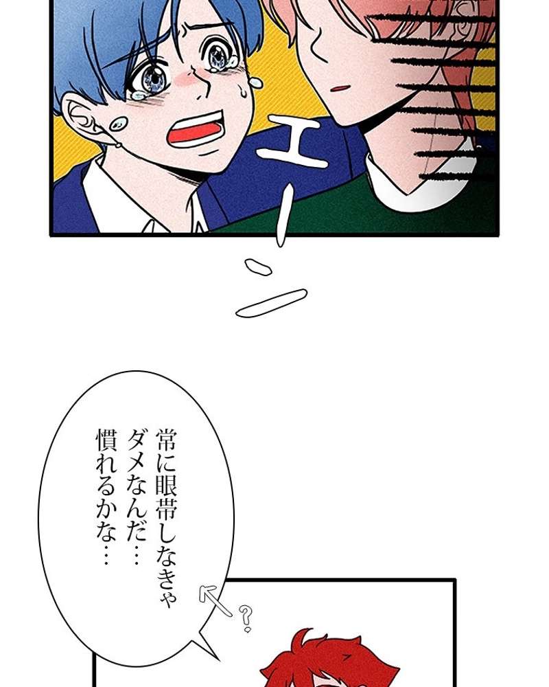 P51