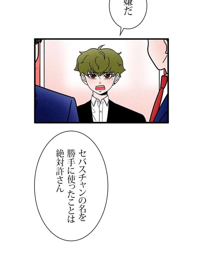 P39