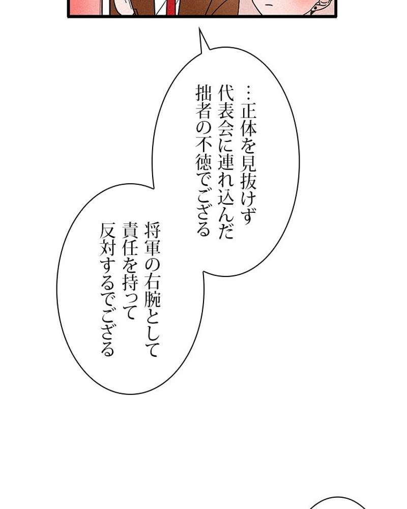 P44