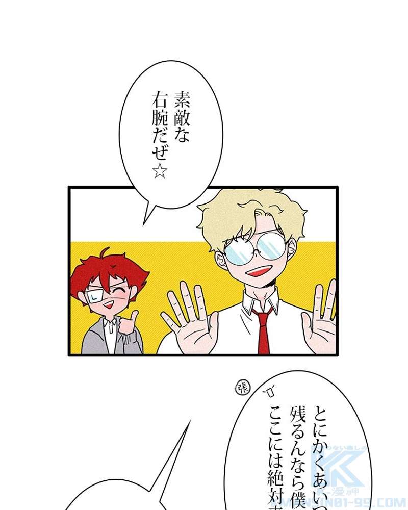 P46