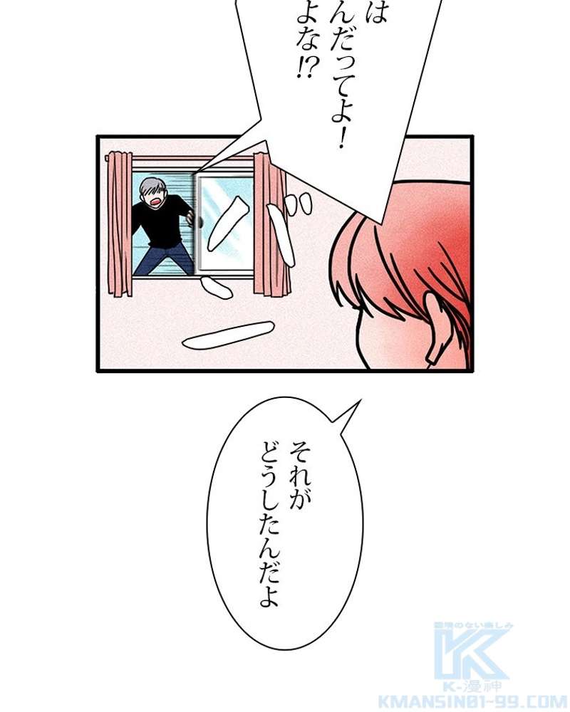 P52