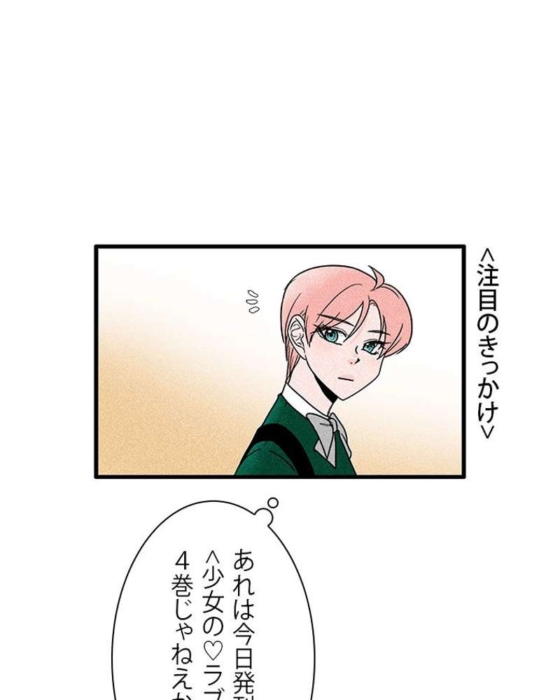 P53