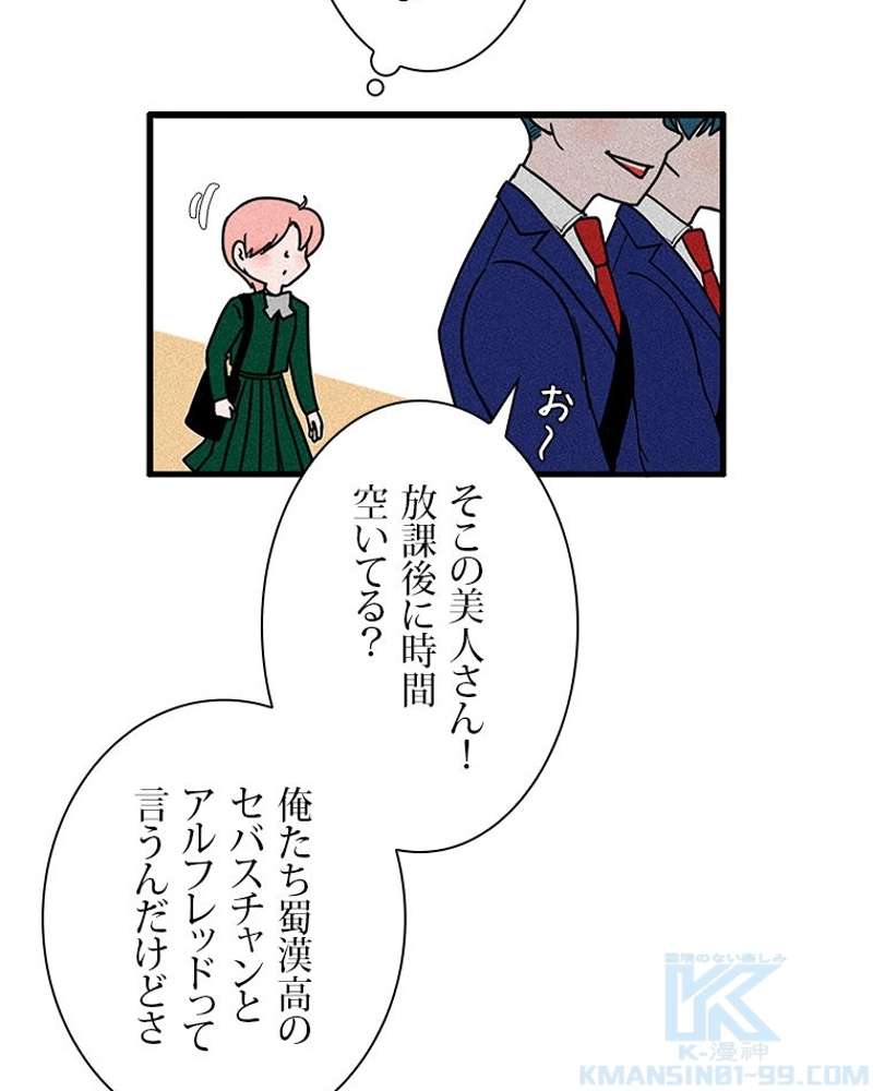 P55