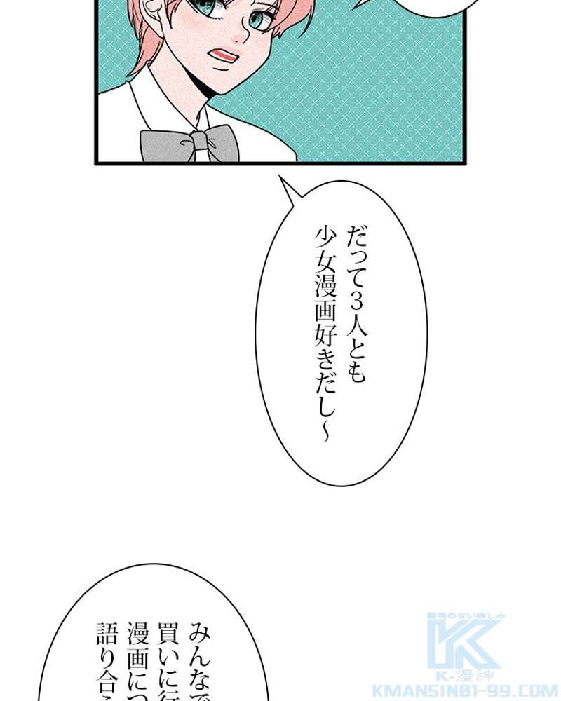 P58