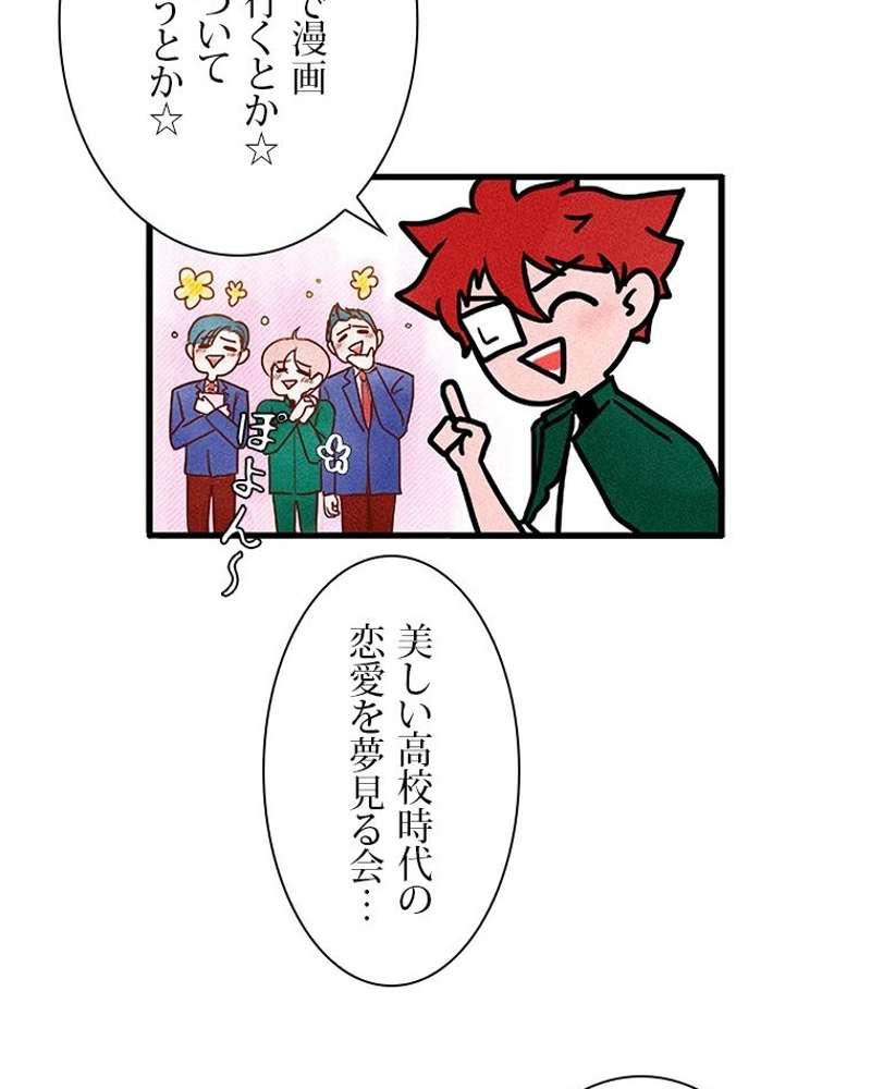 P59
