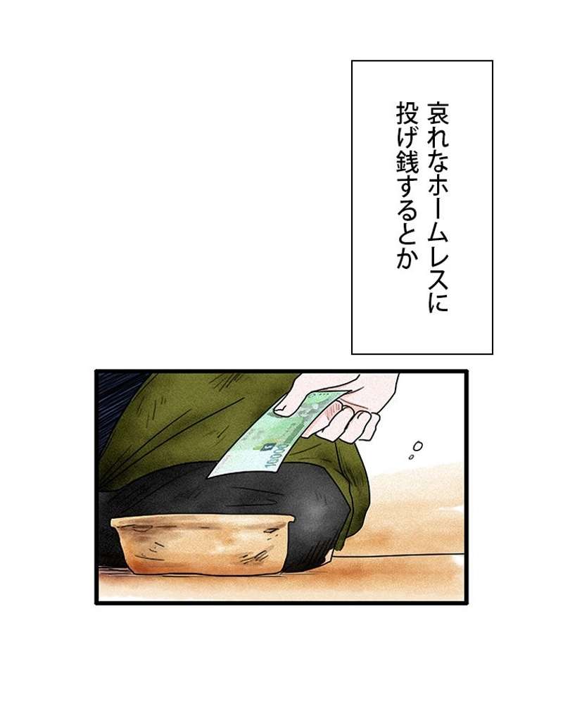 P62
