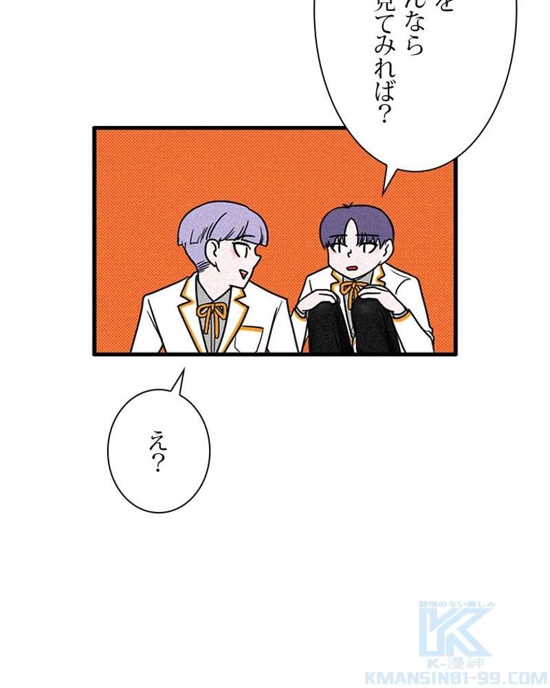 P64
