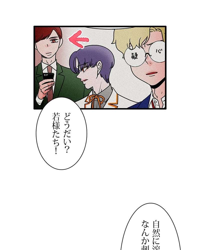 P66