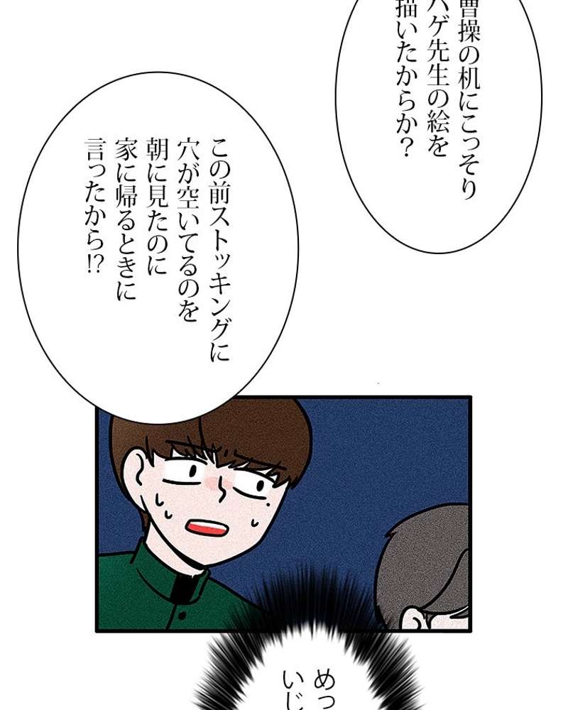 P39