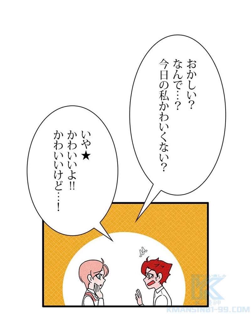 P46