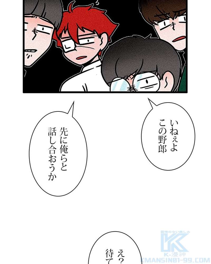 P49