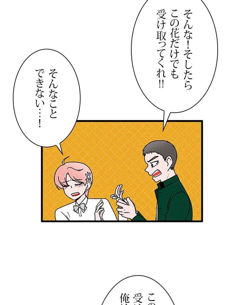 P59