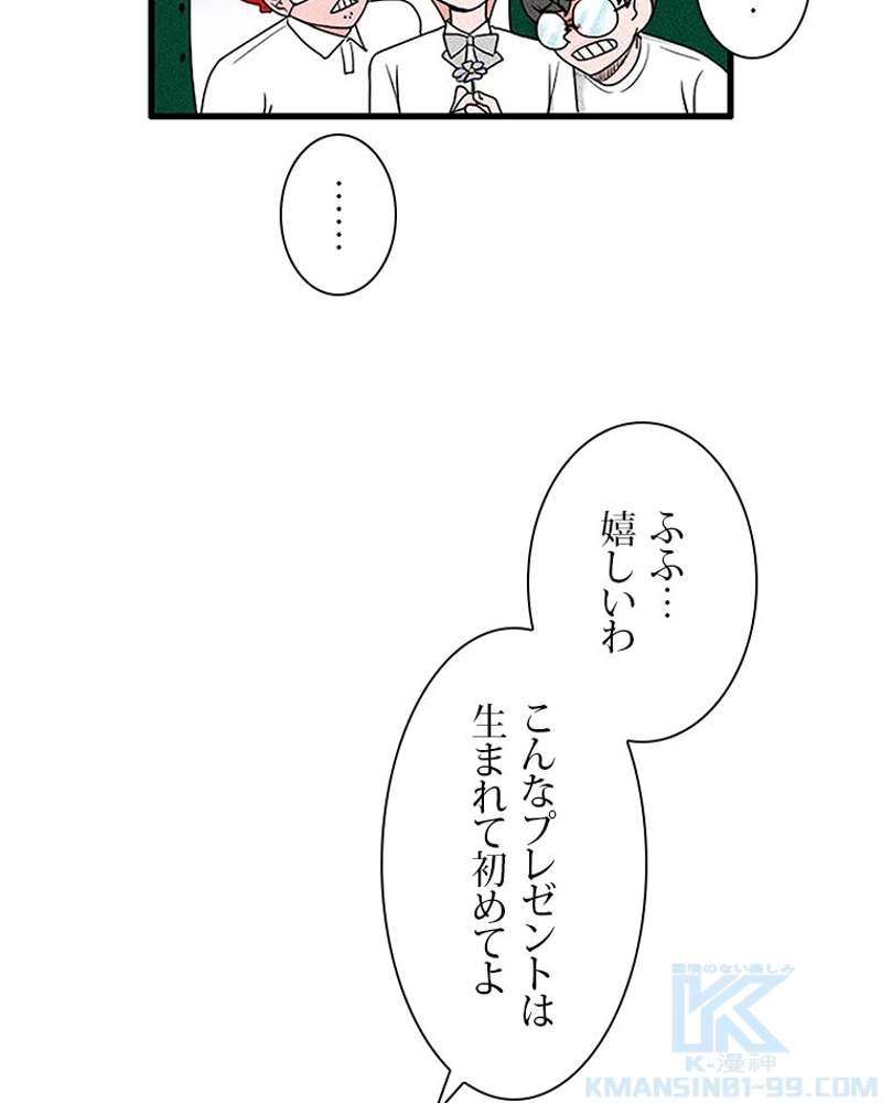 P64