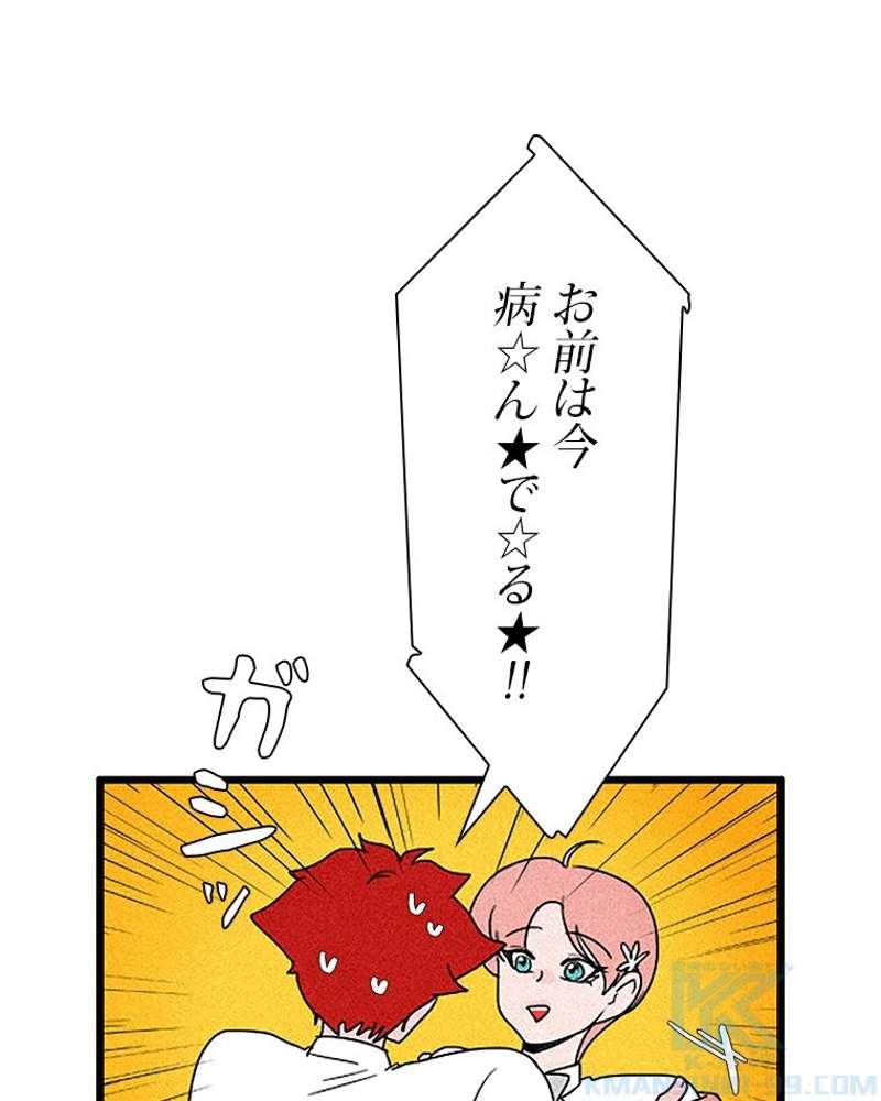 P67