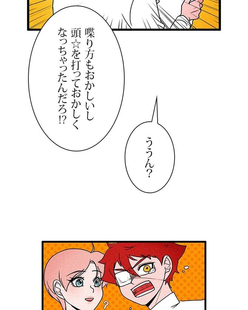 P68