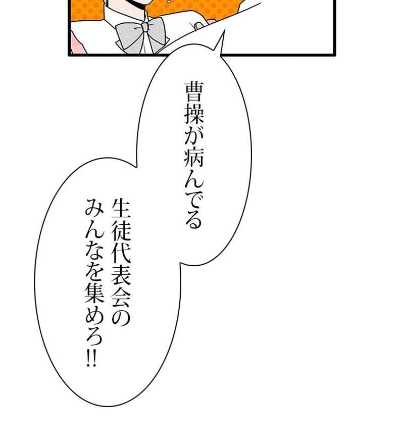 P69