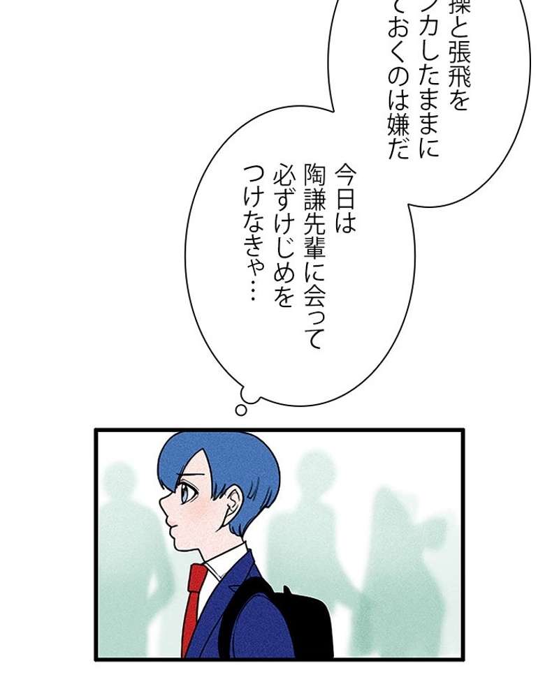 P71