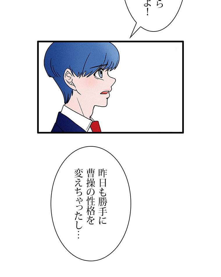 P75