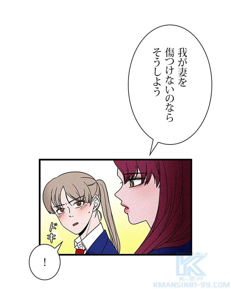 P76