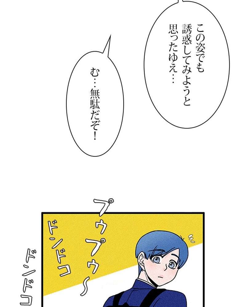 P78