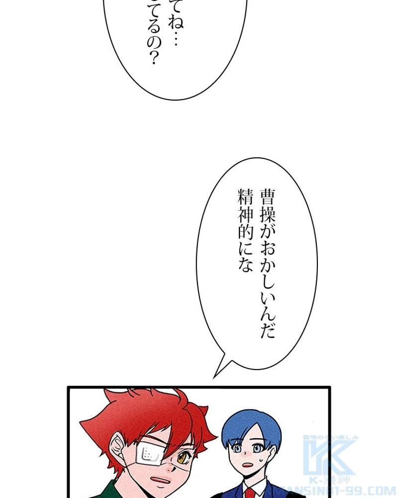 P82