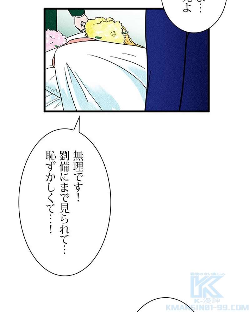 P88