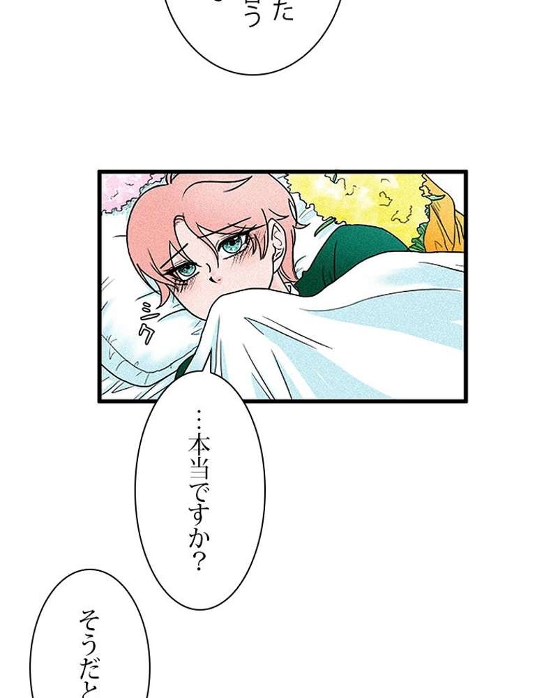 P90