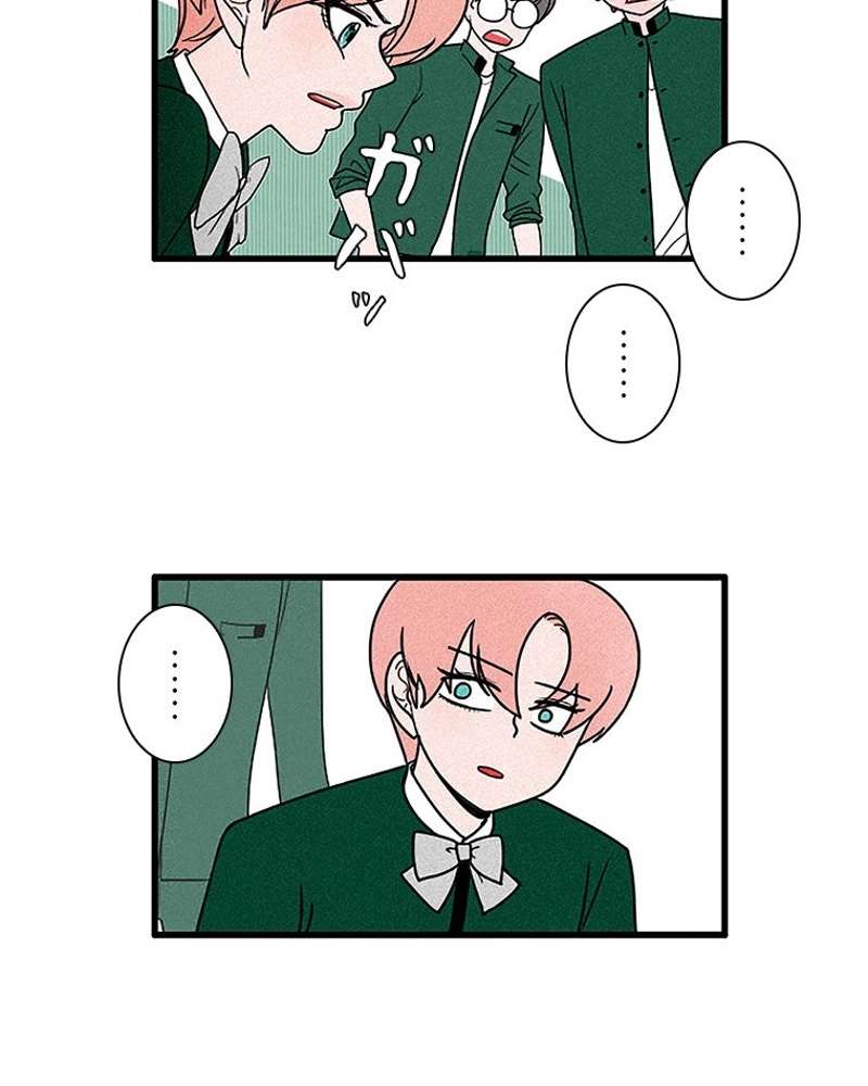 P92