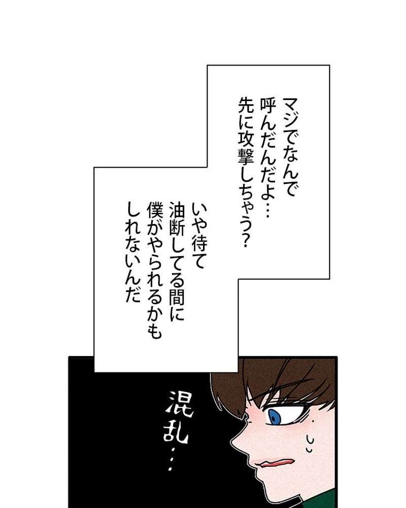 P49