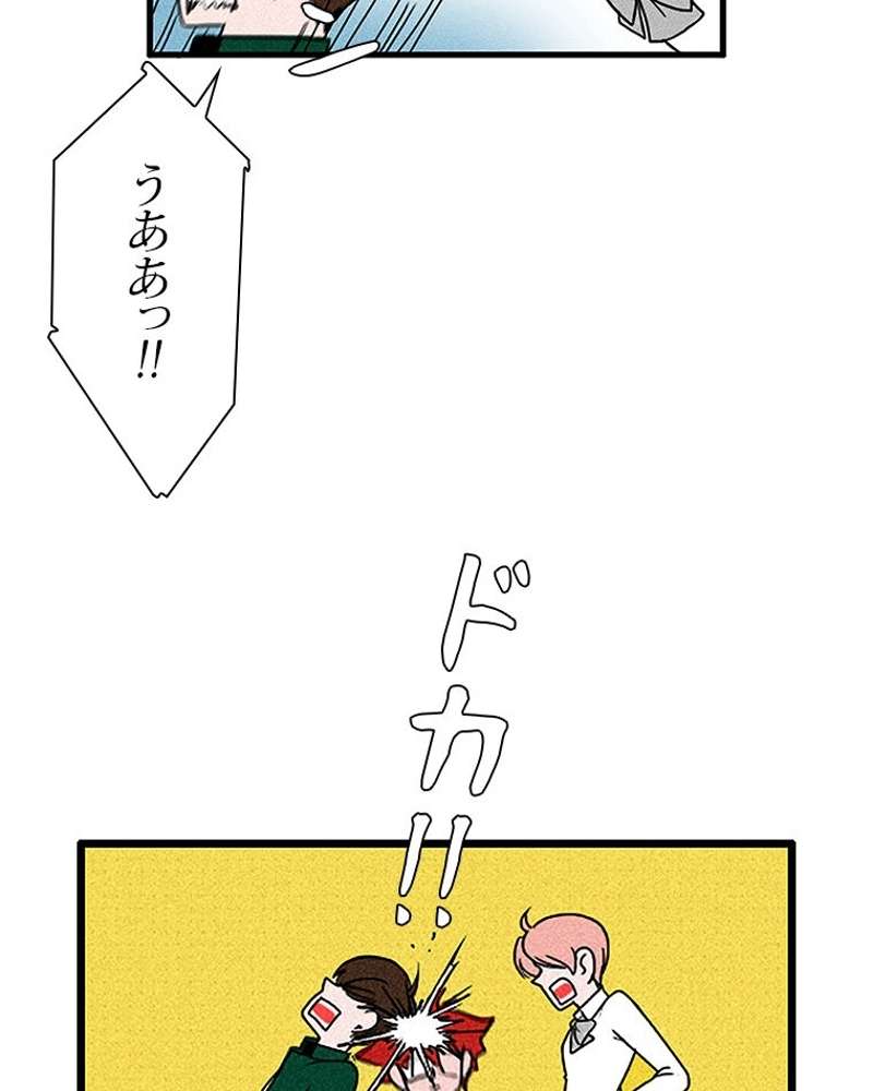 P51