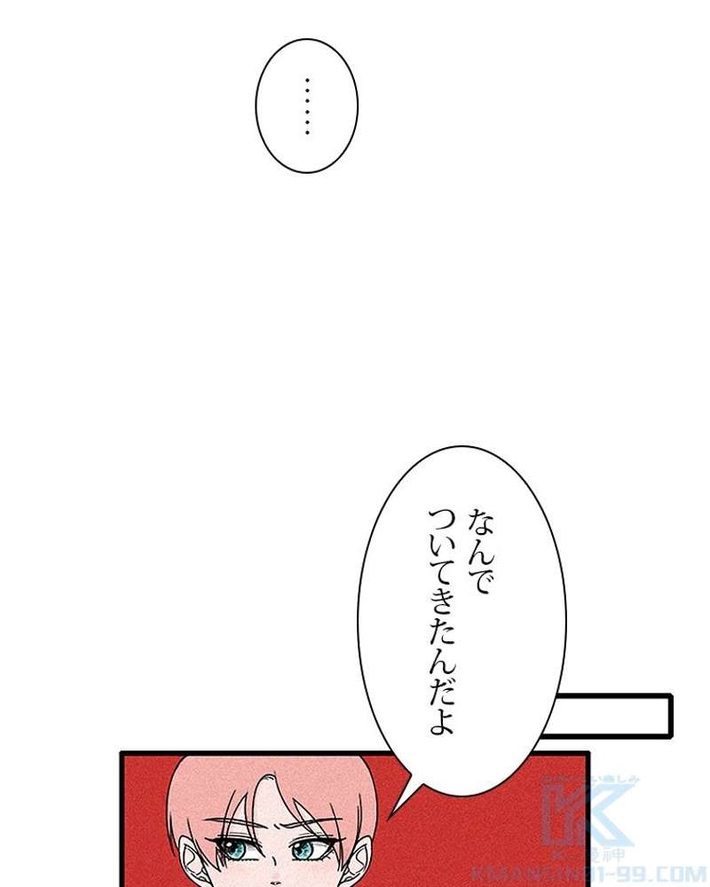 P56