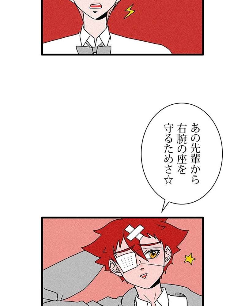P57