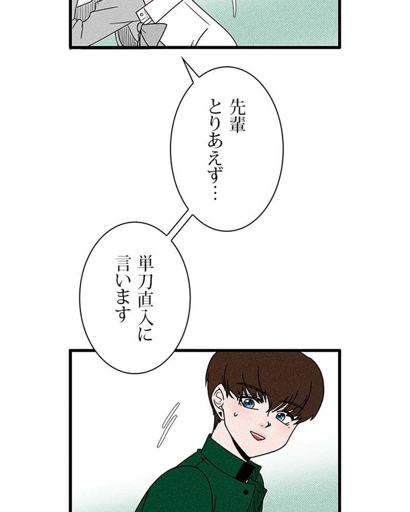 P60