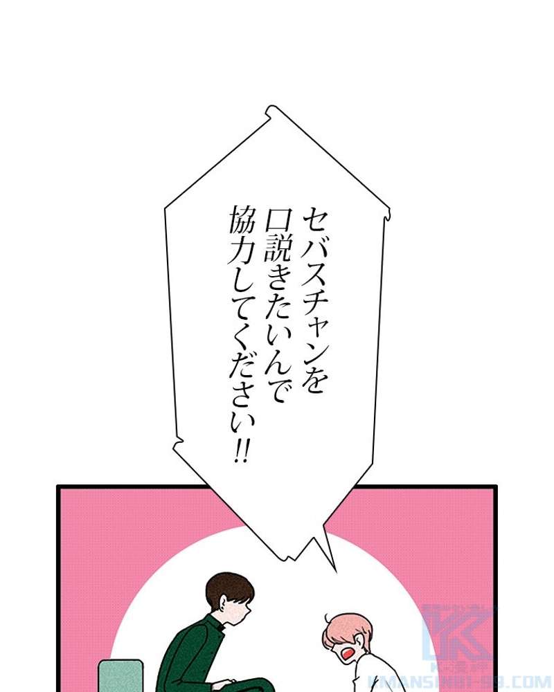 P62