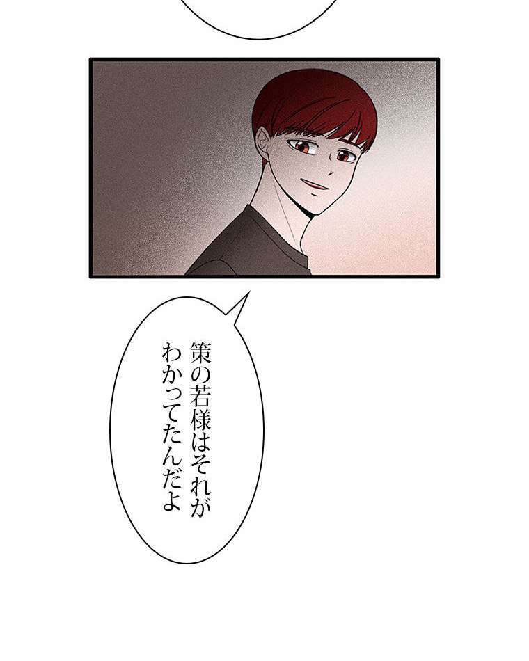 P35