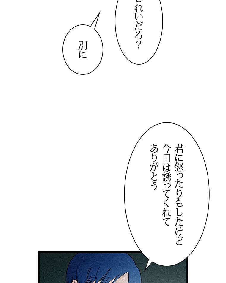P41
