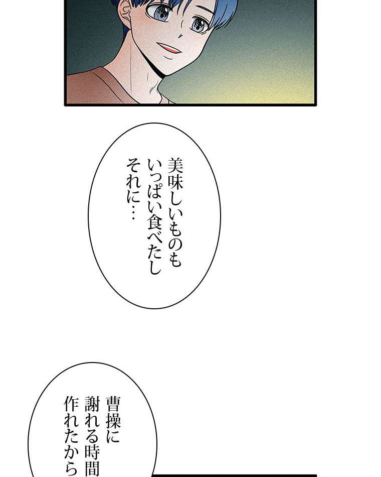 P42