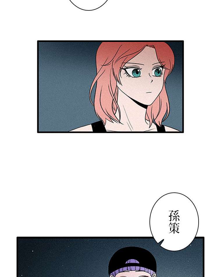 P48