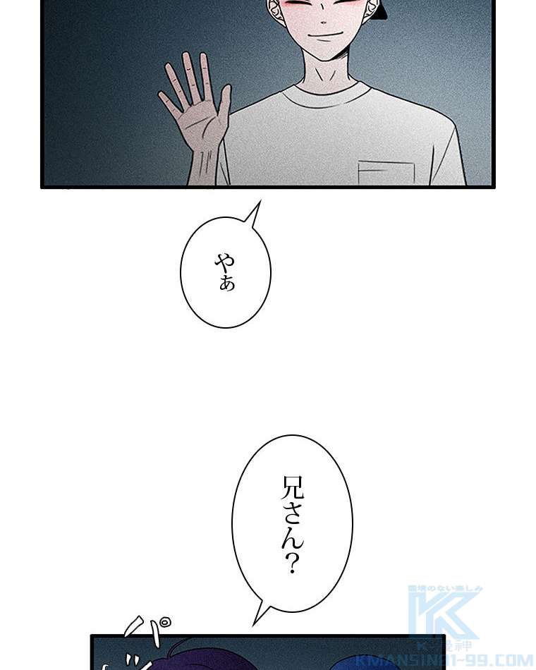 P49