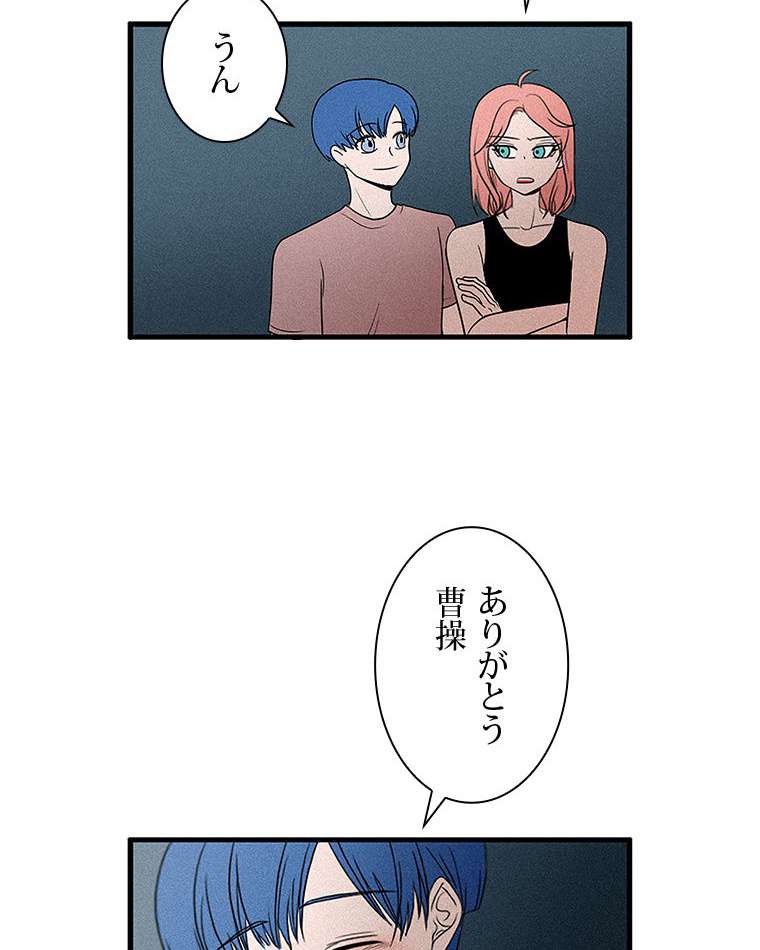 P53