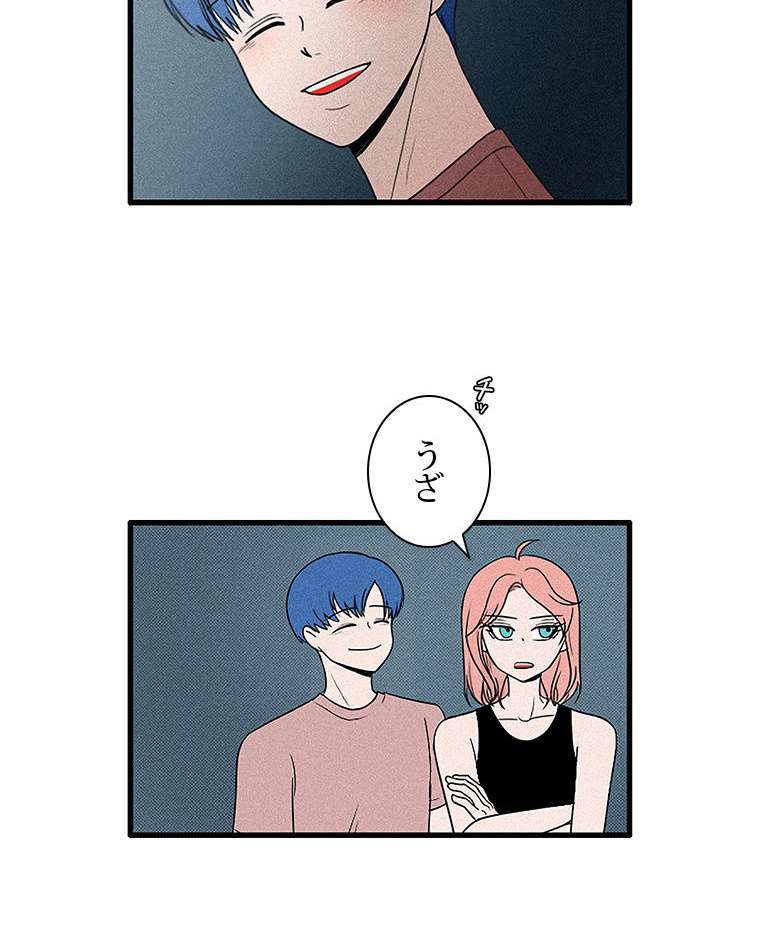 P54