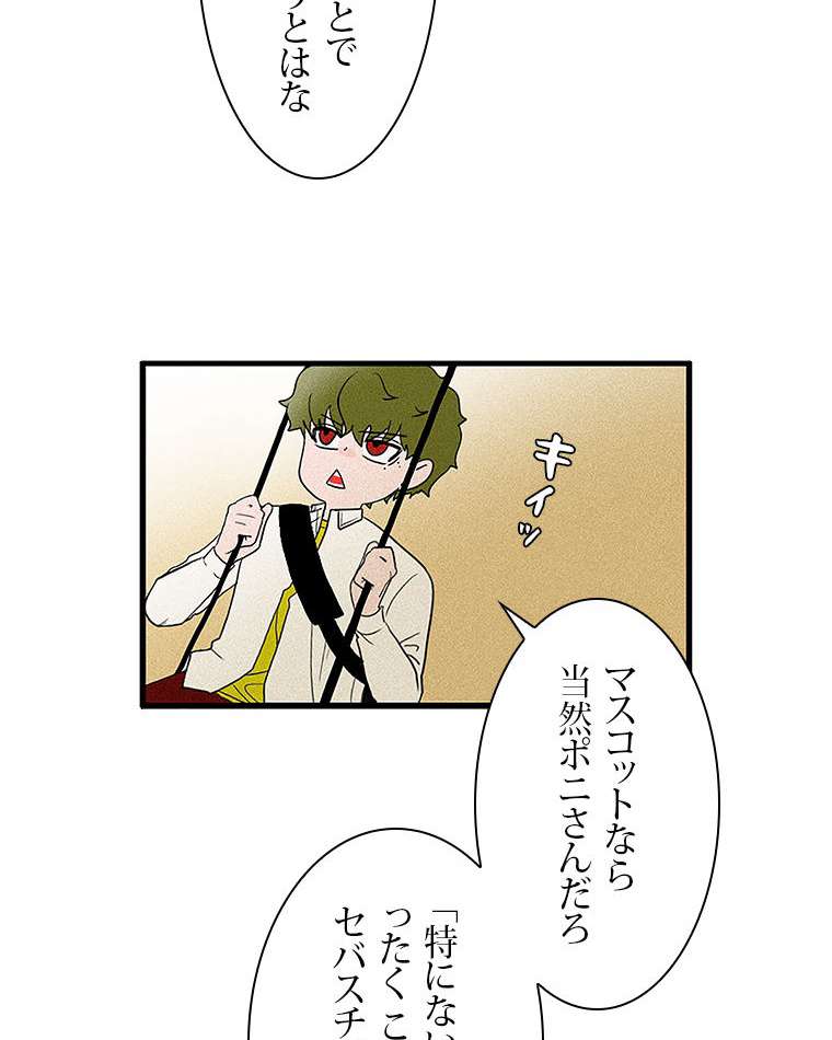 P35