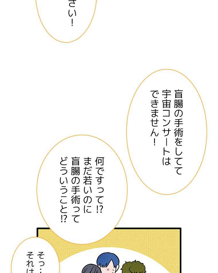 P53