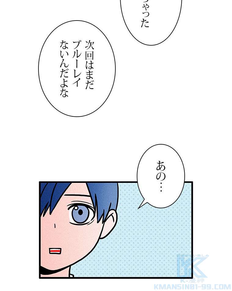 P55