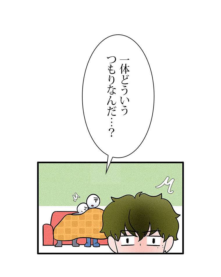 P56