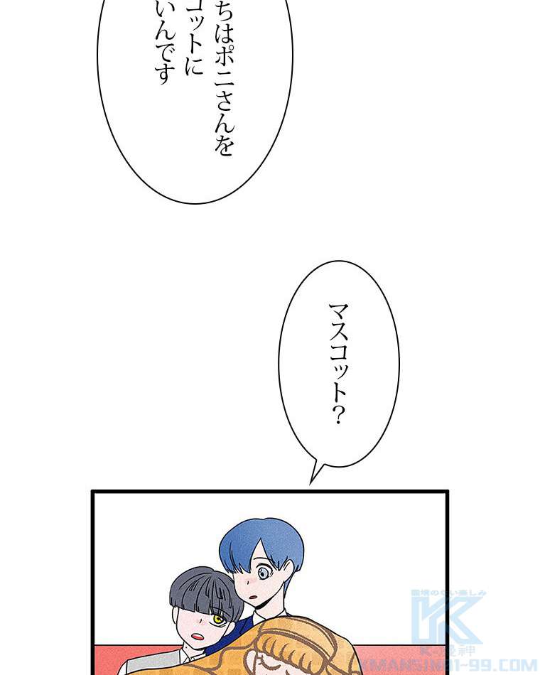 P58