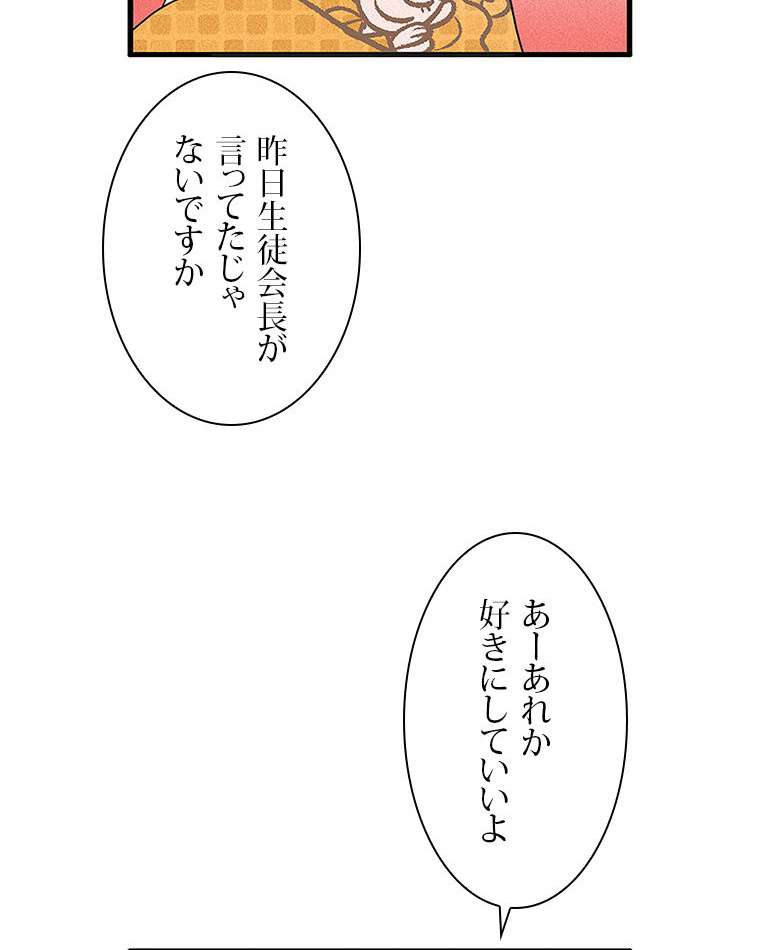 P59