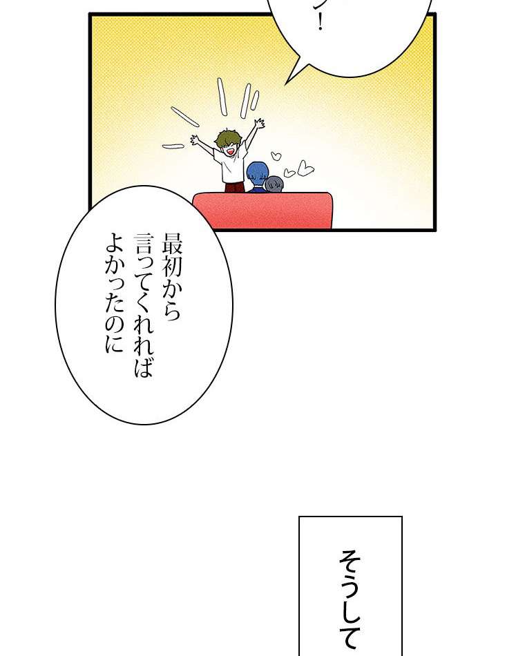 P62